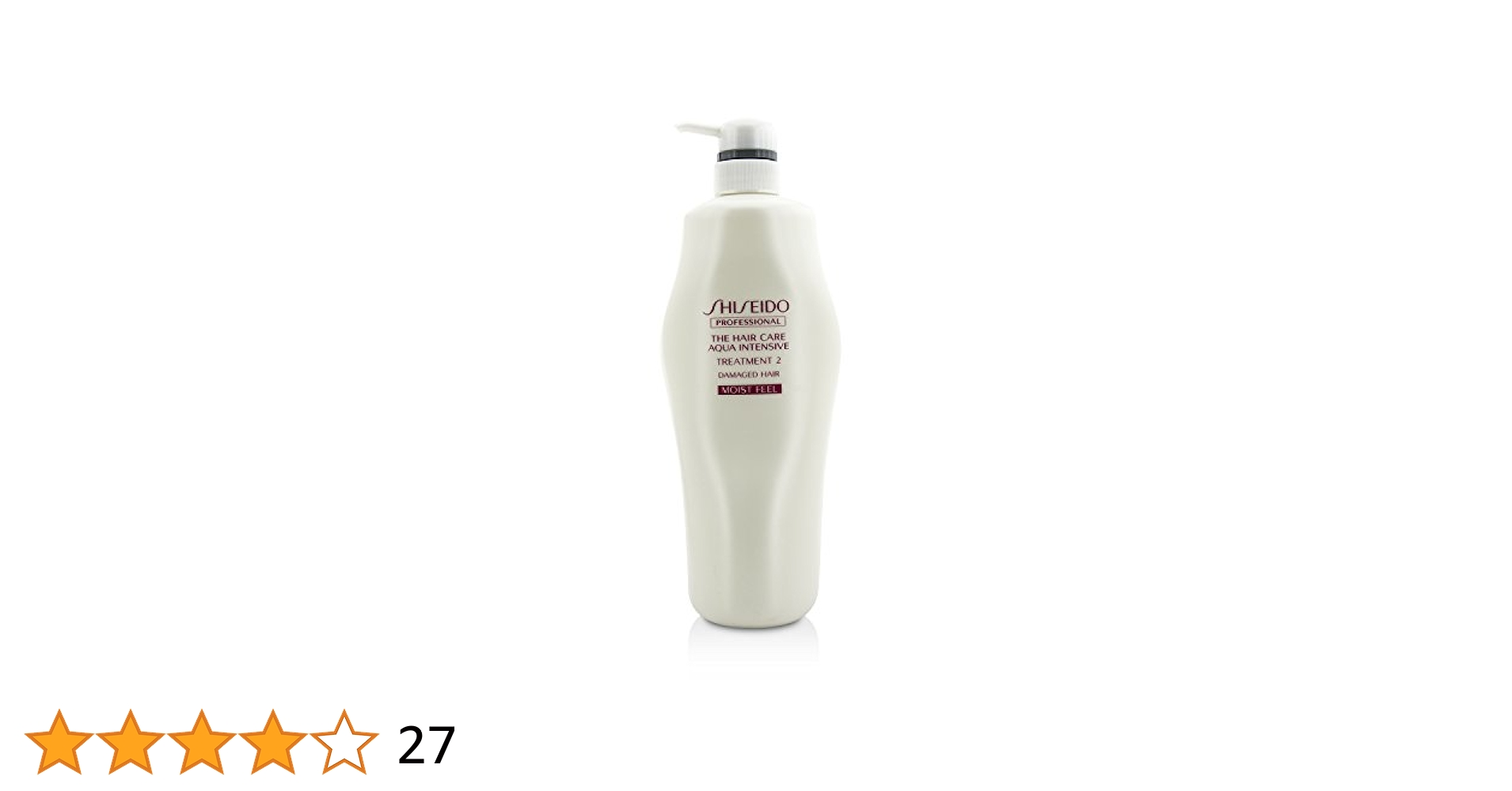 資生堂　トリトメント　1000ml×2本 資生堂プロフェッショナル アクアインテンシブ トリートメント2